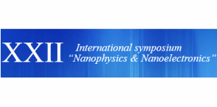 XXII Symposium “Nanophysics and Nanoelectronics”