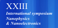 XXIII Symposium “Nanophysics and Nanoelectronics”