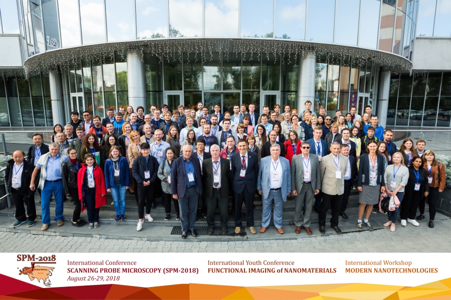 Photo_SPM-2018_1.jpg