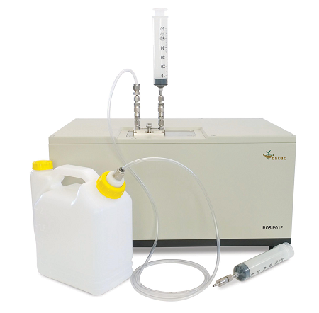 Analyzer of MDEA.png