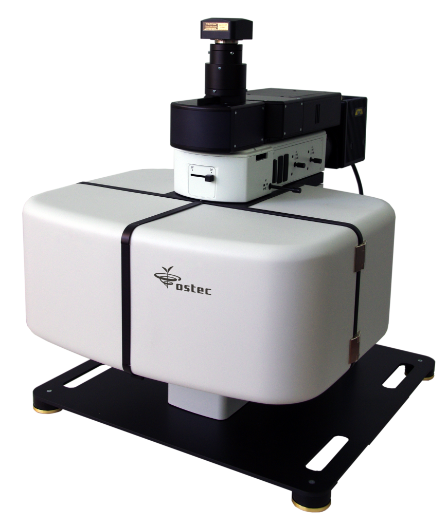 RAMOS U120 laser shield